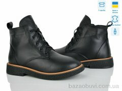 Ailinda 389-2D, 1150.00, 6, 37-40