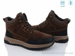 Kulada-UCSS-MD XM9115-9B, 750.00, 8, 40-45