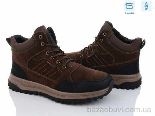 Kulada-UCSS-MD XM9115-9B, 750.00, 8, 40-45