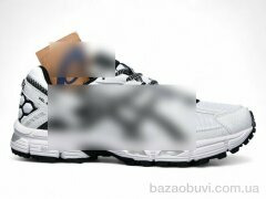 Dan Marest A890-11, 33.00, 8, 41-45