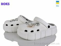 Roks 152-2-8H, 380.00, 6, 36-40
