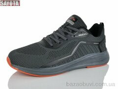 Sayota 601-6, 600.00, 8, 41-45