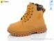 Clibee-Apawwa KB203 camel-brown, 450.00, 6, 26-31