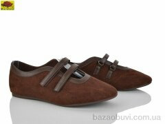 Mei De Li W5231-14, 550.00, 8, 36-41