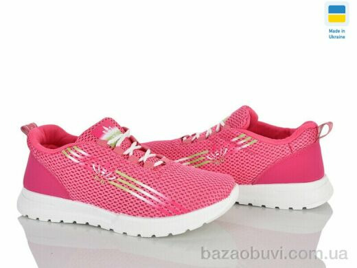 Favorit 1035 малина, 210.00, 6, 37-41
