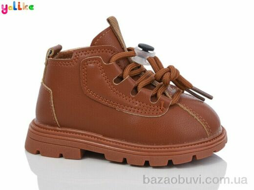 Yalike L710-2, 290.00, 10, 15-19