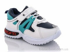 Xifa kids 13-B2, 235.00, 8, 26-31