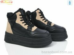 Бабочка-Mengfuna-AESD 554-594, 550.00, 8, 36-41