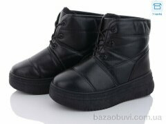Obuvok AM017-1, 425.00, 8, 36-41