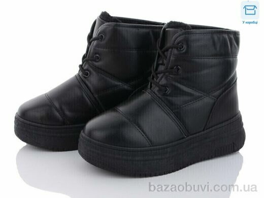 Obuvok AM017-1, 425.00, 8, 36-41