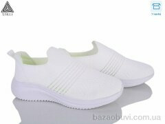 STILLI Group CX1110-2 піна, 390.00, 8, 36-40