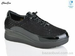 Chunsen X101-1, 630.00, 8, 36-41