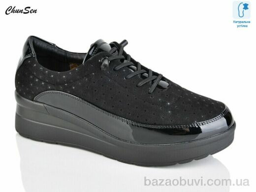 Chunsen X101-1, 630.00, 8, 36-41