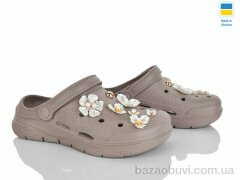 Golden Lion 413 капучино, 250.00, 8, 37-41