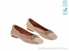 Allshoes 176946, 10.70, 8, 36-41