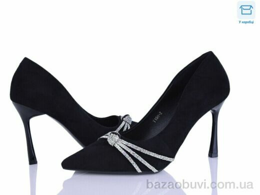 L&M-Lemon Y156-2, 590.00, 8, 36-40