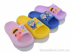 Deshman 2308-26 mix, 150.00, 12, 30-35