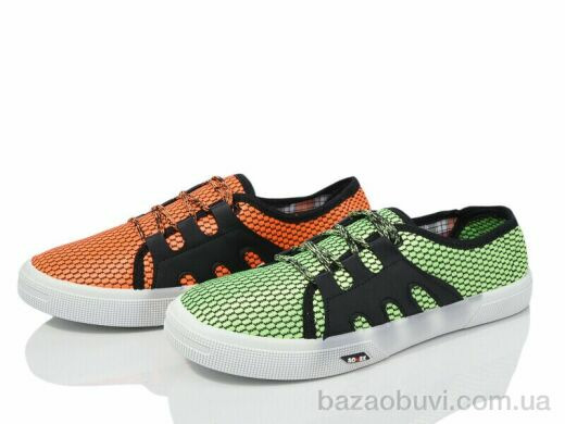 DeMur 2850-2 k mix, 85.00, 16, 36-40