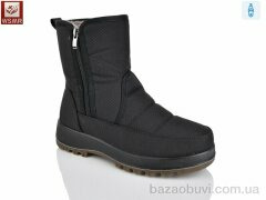 WSMR WY012-1, 630.00, 8, 36-41