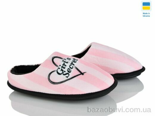 LiBang 20-4-645 рожевий, 290.00, 6, 30-37