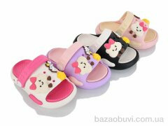 JH-ЯН AC2714 mix, 230.00, 24, 24-29