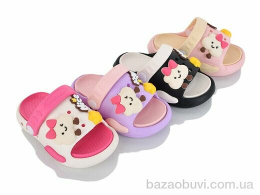 JH-ЯН AC2714 mix, 230.00, 24, 24-29