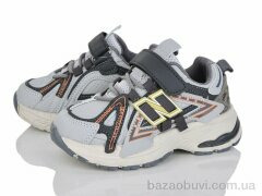 KIMBOO G2575-2D, 540.00, 8, 26-31