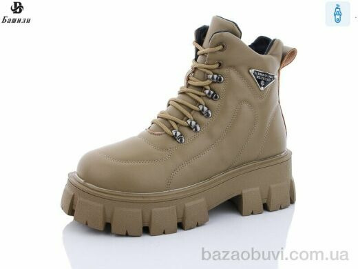 Башили 110 khaki, 980.00, 6, 36-41