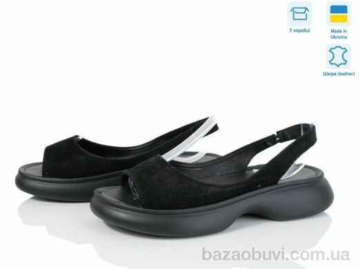 Ailinda 1721-1, 570.00, 6, 36-40