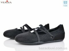 Veagia-ADA V3205, 580.00, 8, 36-41
