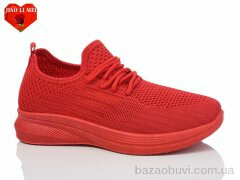 Jiao Li Mei 555-3, 330.00, 8, 37-41