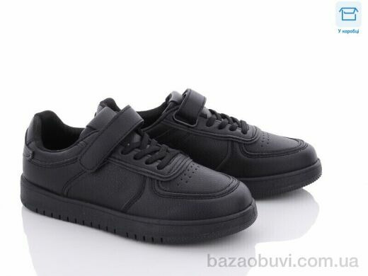 Happy 221-1, 370.00, 8, 32-37