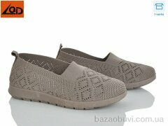 LQD W780-3, 350.00, 38, 37-42