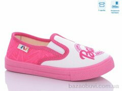 Weestep R107850536, 4.93, 8, 27-34