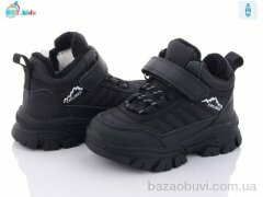 BBT T7062-2, 490.00, 8, 26-31