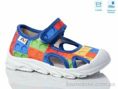 Weestep R107850609, 5.64, 8, 26-30