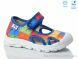 Weestep R107850609, 5.64, 8, 26-30