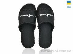 Active 333M чорний, 180.00, 9, 40-45