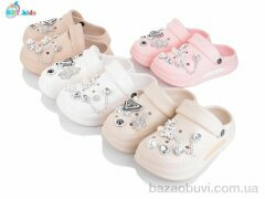 BBT A9132-3 mix, 270.00, 24, 30-35