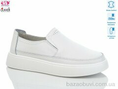Gukkcr JL0161, 20.00, 8, 36-41