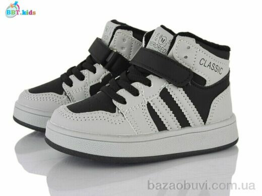 BBT R690-2-8, 460.00, 8, 26-31