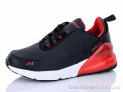 Veer-Demax 2 B3270-1, 10.50, 8, 36-41