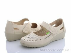 Коронате A86-2, 290.00, 8, 37-42