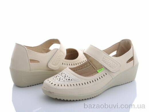 Коронате A86-2, 290.00, 8, 37-42