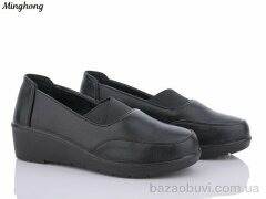Minghong 797 black-old, 260.00, 8, 37-42