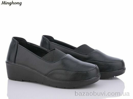 Minghong 797 black-old, 260.00, 8, 37-42