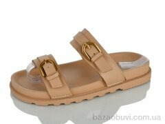 Alimama-Girnaive QQ53-4, 250.00, 8, 36-41