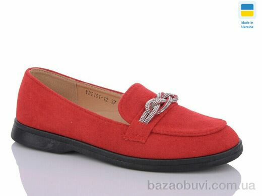 Swin YS2101-12, 340.00, 8, 36-41