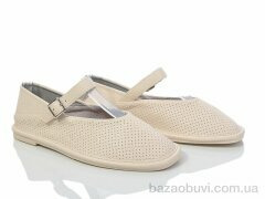 Loretta X332-3, 450.00, 8, 36-41