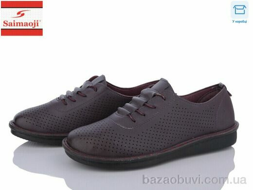 Saimaoji 265-10, 400.00, 8, 37-42